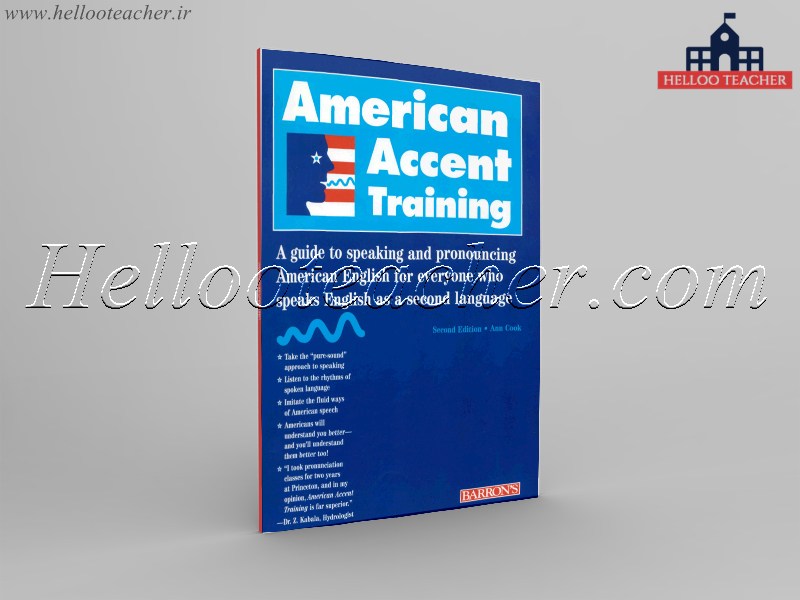 دانلود کتاب American Accent Training