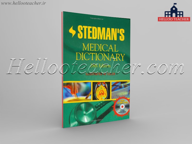 دانلود دیکشنری پزشکی