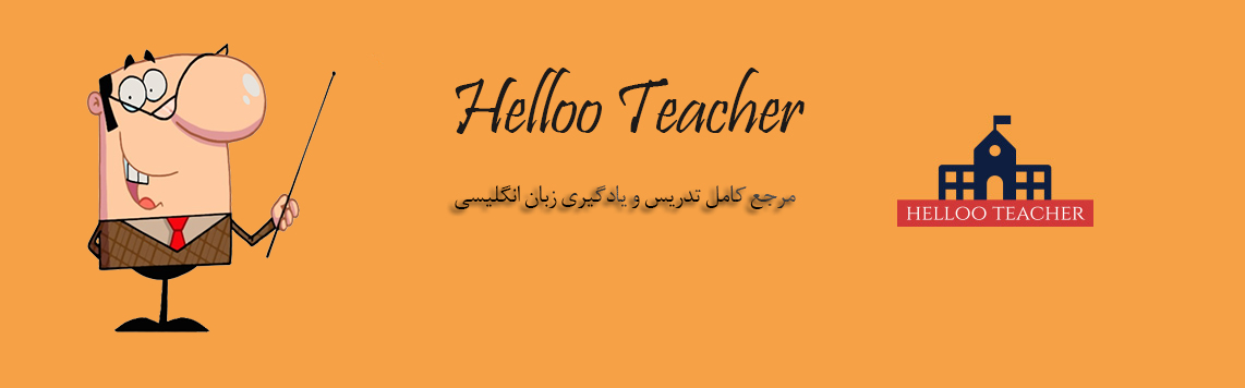 Helloo Teacher