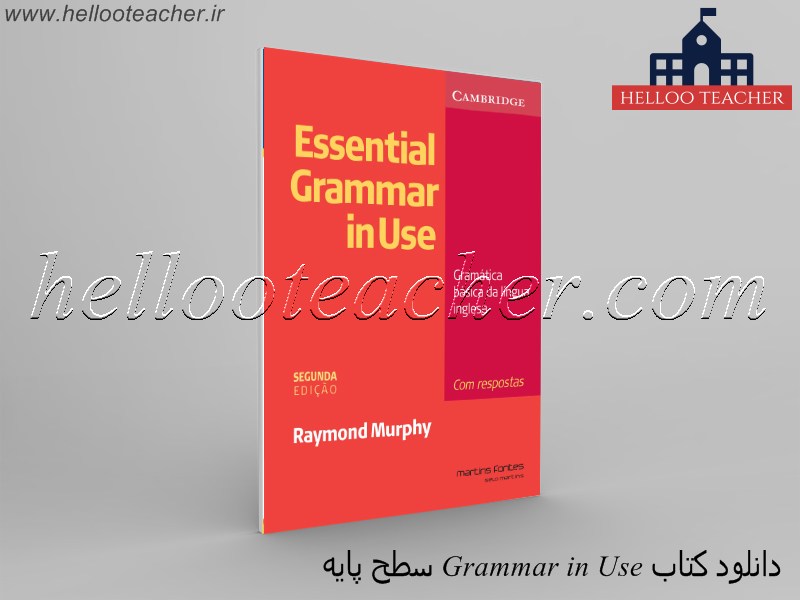 دانلود کتاب Grammar in use سطح پایه