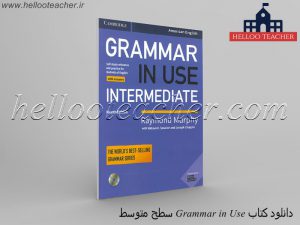 دانلود کتاب Grammar in use سطح متوسط